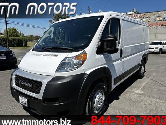 RAM PROMASTER 1500 2019 3C6TRVAG1KE501198 image